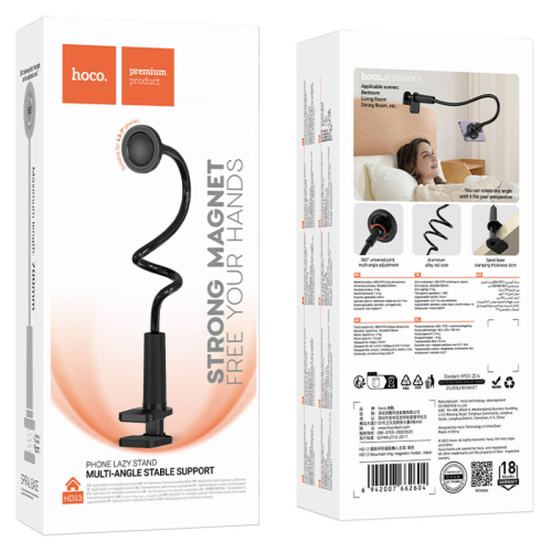 Холдер магнітний HOCO HD13, з гнучкою конструкцією, кріплення-прищіпка, 70 см, Black, Box