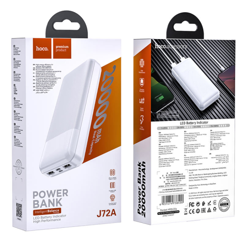 Power Bank HOCO J72A 20000mAh, USB+Type-C, 2A, White, 0.450kg, Box