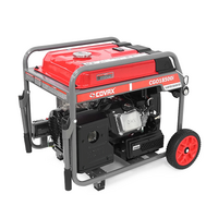 Генератор інверторний COVAX CGO18500i, 11kW, бензин, однофазний 220V, 50Hz, electrik starter, 4-stroke, бак 33L, 720х518х607mm, 76kg