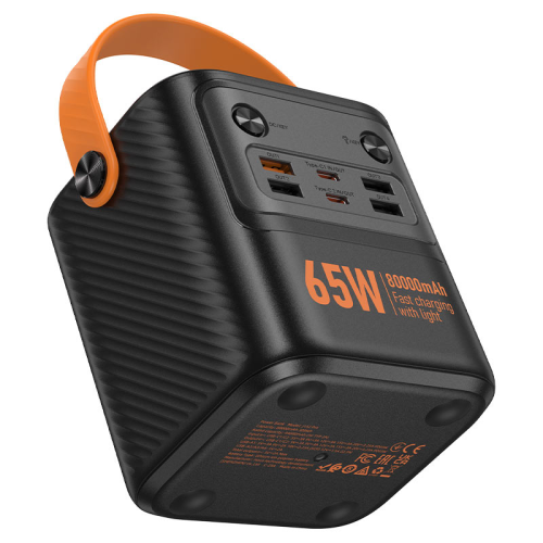 Power Bank HOCO J152 Pro 80000mAh, 4USB / 2Type-C, 22.5W+65W, ліхтарик, Black, 1,380kg, Box