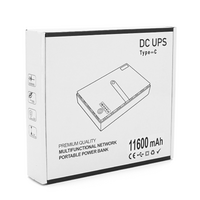 ДБЖ UPS-18W DC1018P YT45949 для роутерів / комутаторів / PON / POE-430, 5 / / 9 / 12V, 1A, 11600MAh(знімні 4*2900MAh), Black, BOX