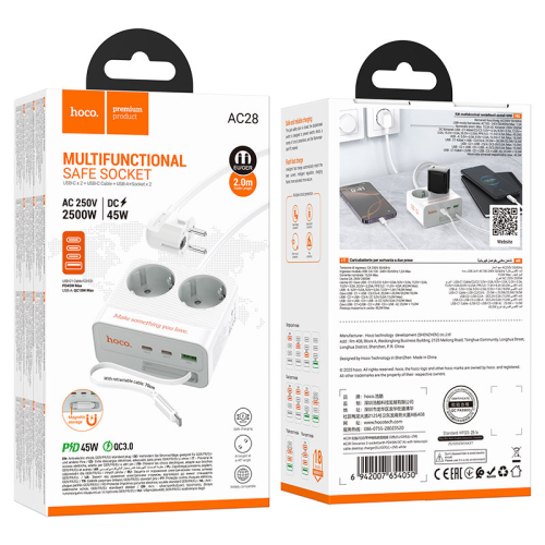 Мережевий фільтр HOCO AC28A на 2 розетки + 1 USB + 3 USB-C, 45W, 220В, кабель 2м, White, Box