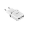 Набір СЗУ HOCO C12 Smart + кабель Micro, 2xUSB, 2.4A, кабель 1м, White, Blister