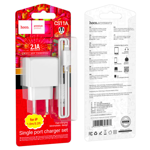 Набір СЗУ HOCO CS11A+ кабель Lighting, 1xUSB, 2.1A, кабель 1м, White, Blister