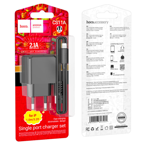 Набір СЗУ HOCO CS11A+ кабель Lighting, 1xUSB, 2.1A, кабель 1м, Black, Blister