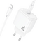 Набір СЗУ HOCO CS53A+ кабель Туре-С / Lighting, 1xUSB-C, PD25W, White, Box
