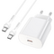 Набір СЗУ HOCO N22+кабель Type-C / Type-C, 1xUSB-C, PD25W, White, Box