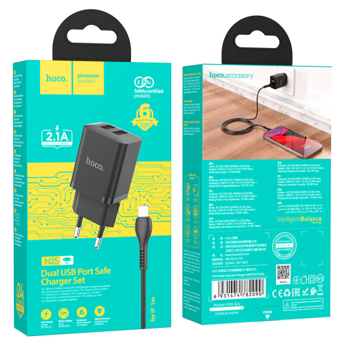 Набір СЗУ HOCO N25 + кабель Lighting, 2xUSB, 2.1A, кабель 1м, Black, Blister