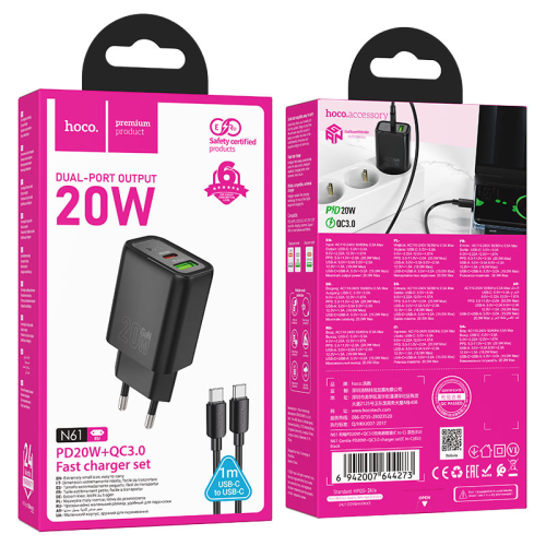 Набір СЗУ HOCO N61 + Type-C / Type-C кабель, 1xUSB+1xUSB-C, PD20W+QC3.0, кабель 1м, Black, Box
