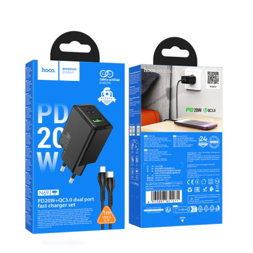 Набір СЗУ HOCO N69 + Type-C / Lighting кабель, 1xUSB+1xUSB-C, PD20W+QC3.0, кабель 1м, Black, Box