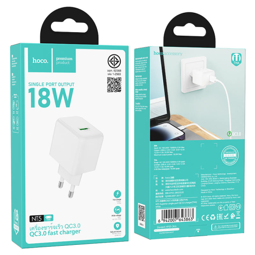 СЗУ HOCO NT5, 1xUSB, 18W, White, Box