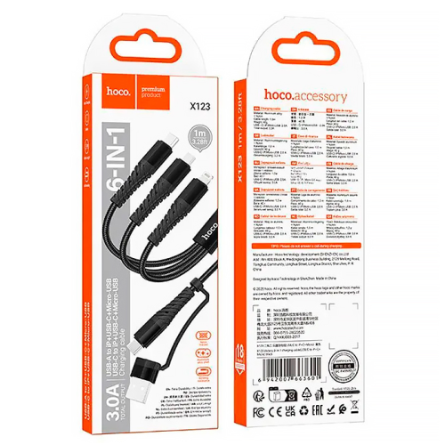 Кабель HOCO X123 USB-1 3 in 1 Micro / Iphone / Type-C, 2A, довжина 1м, Black, Box