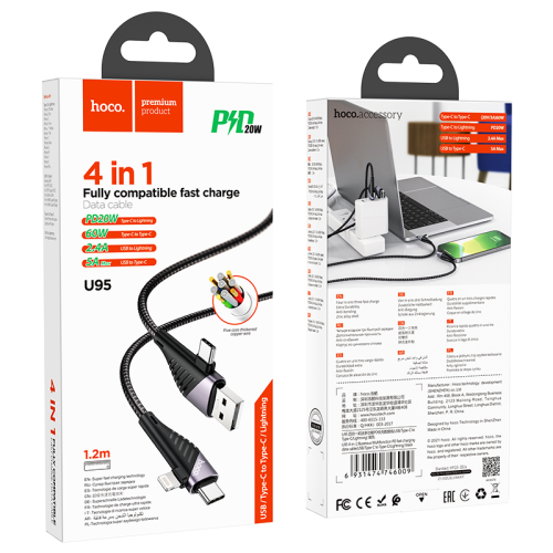 Кабель HOCO U95 4 in 1 USB + Type-C / Iphone + Type-C, 2A, довжина 1.2м, Black, Box