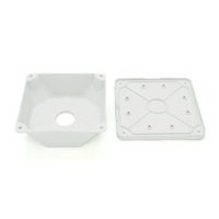 Універсальна монтажна коробка для встановлення відеокамер СЕКО SK-Q130W White, IP66, 130х130х50мм