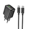 Набір СЗУ HOCO CS25A + кабель Type-C / Type-C, 1xUSB+1xUSB-C, PD20W+QC3.0, кабель 1м, Black, Box