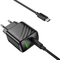 Набір СЗУ HOCO CS25A + кабель Type-C / Type-C, 1xUSB+1xUSB-C, PD20W+QC3.0, кабель 1м, Black, Box