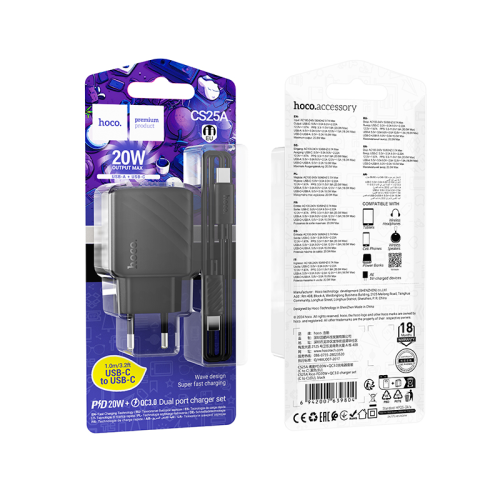 Набір СЗУ HOCO CS25A + кабель Type-C / Type-C, 1xUSB+1xUSB-C, PD20W+QC3.0, кабель 1м, Black, Box
