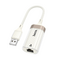 Контролер HOCO UA41 USB 2.0 to Ethernet - Мережевий адаптер 10 / 100Mbps, White, BOX