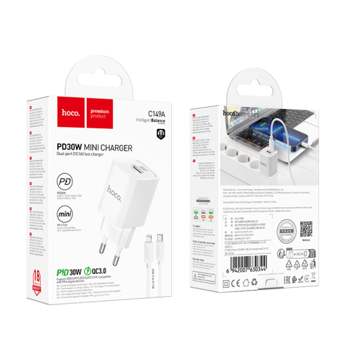Набір СЗУ HOCO C149A + Type-C / Lighting кабель, 1xUSB+1xUSB-C, PD30W+QC3.0, кабель 1м, White, Box