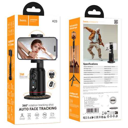 Монопод для селфі HOCO K23, Black, Box