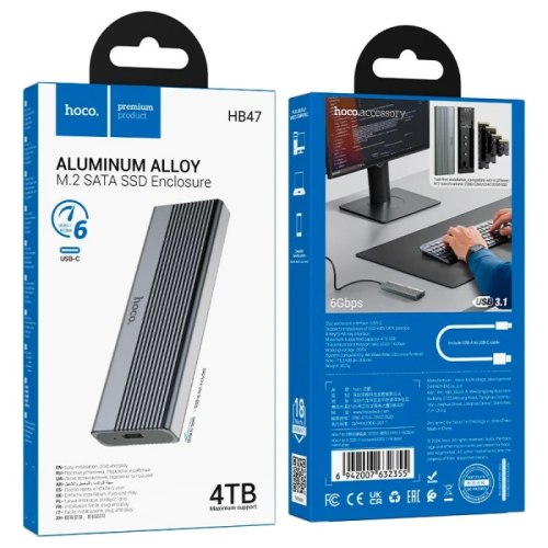 Кишеня HOCO HB47, 2,5&amp;quot;, пластиковий корпус, інтерфейс USB3.1 SATA, Gray