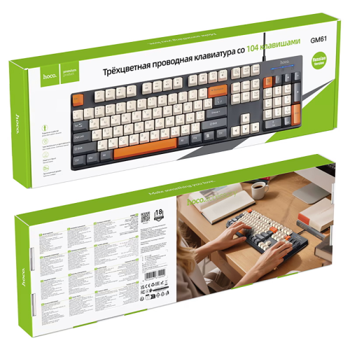Клавіатура провідна HOCO GM61, USB, 104 клавіші, (Eng / Pyc), Gray, Box