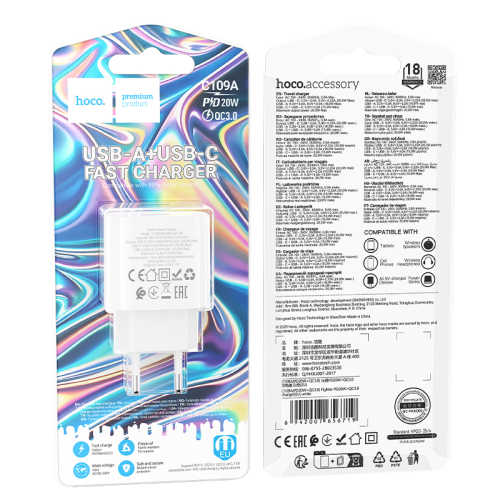 СЗУ 110-240V HOCO C109A 1xUSB-C, PD20W, White, Blister