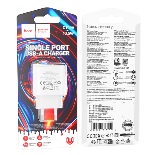 СЗУ 110-240V HOCO C109A 1xUSB, 2.1A, White, Blister