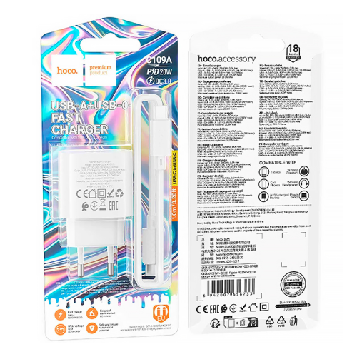 Набір СЗУ HOCO C109A + кабель Type-C / Type-C, 1xUSB+1xUSB-C, PD20W+QC3.0, кабель 1м, White, Box