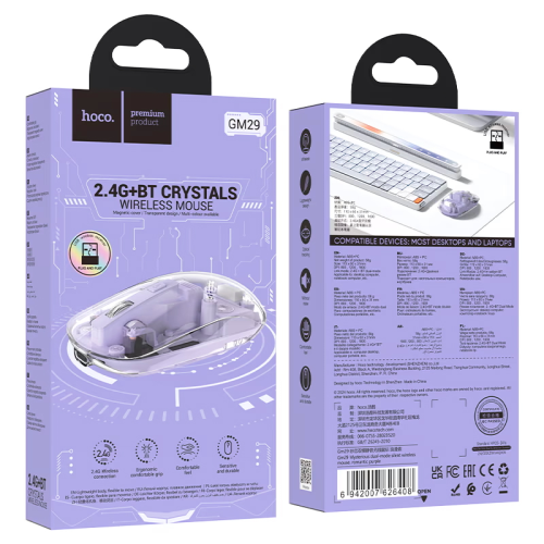 Миша бездротова HOCO GM29, 1600DPI, 2.4GHZ, Purple, Blister