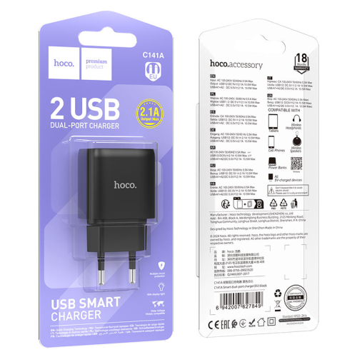 СЗУ 110-240V HOCO C141A 2xUSB, 10.5W, Black, Box