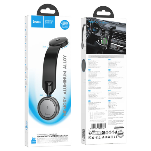 Автоутримувач HOCO HW29+ Wireless Charging 15W, кріплення на решітку, затискач 50-90мм, Black, Box