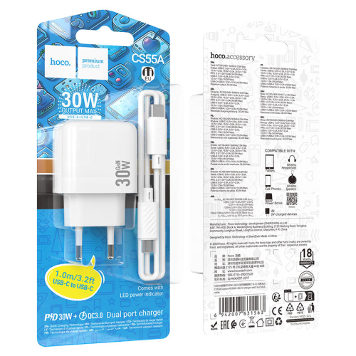 Набір СЗУ HOCO CS55A + кабель Type-C / Type-C 1xUSB+1xUSB-C, PD30W+QC3.0, кабель 1м, White, Box