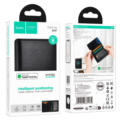 Візитниця з трекером HOCO E91F, Black
