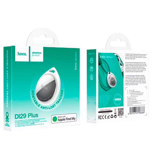 GPS-трекер HOCO DI29 Plus з брелоком, White, Box