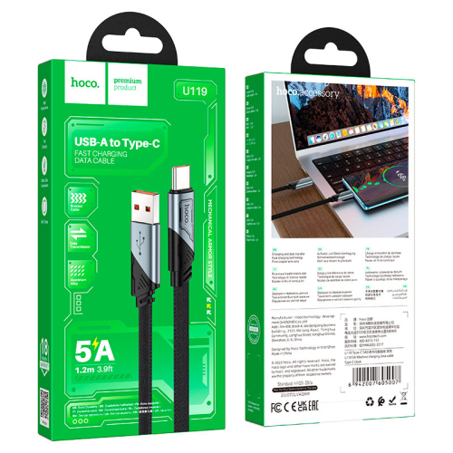 Кабель Hoco U119, Type-C-USB, 5.0A, Black, довжина 1,2 м, BOX