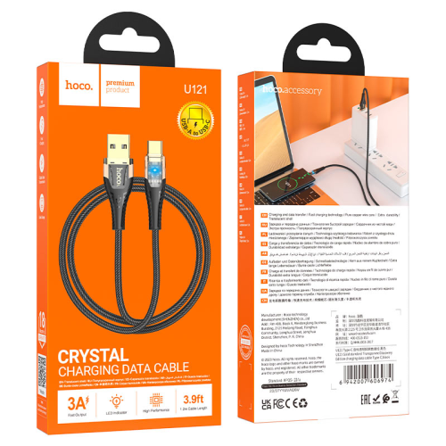 Кабель Hoco U121, Type-C-USB, 60W, Black, довжина 1,2 м, BOX