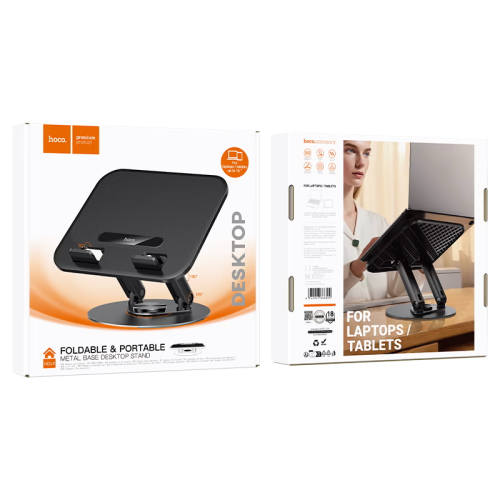 Підставка під ноутбук HOCO HD14, 16&amp;quot;, 254x250x45mm, Black, Box
