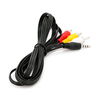 Кабель DC3.5 (тато) =&amp;gt; 3хRCA (тато), довжина Jack 15мм, CCA, круглий, Black, 1,5 м, (Пакет) Q500