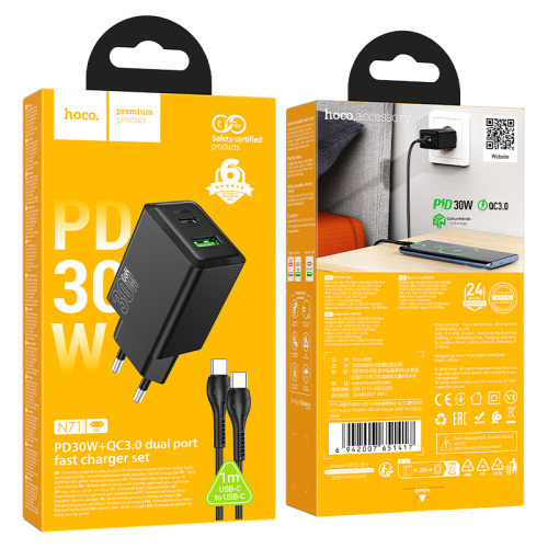 Набір СЗУ HOCO N71 + кабель Type-C / Type-C 1xUSB+1xUSB-C, PD30W+QC3.0, кабель 1м, Black, Box