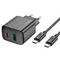 Набір СЗУ HOCO CS23A + кабель Type-C / Type-C 1xUSB+1xUSB-C, PD30W+QC3.0, кабель 1м, Black, Box