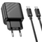 Набір СЗУ HOCO CS23A + кабель Type-C / Type-C 1xUSB+1xUSB-C, PD30W+QC3.0, кабель 1м, Black, Box