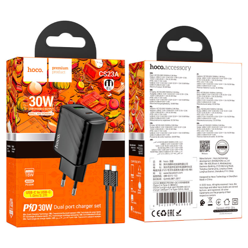 Набір СЗУ HOCO CS23A + кабель Type-C / Type-C 1xUSB+1xUSB-C, PD30W+QC3.0, кабель 1м, Black, Box