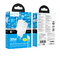 Набір СЗУ HOCO CS112A + кабель Type-C / Type-C 1xUSB+1xUSB-C, PD30W+QC3.0, кабель 1м, White, Box