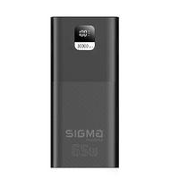 Powerbank 30000mAh Sigma mobile X-Power SI30A6QLX Black (4827798835111)