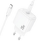 Набор СЗУ HOCO NCS53+кабель Type-C / Type-C, 1xUSB-C, PD25W, White, Box