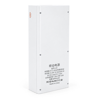 Power bank Voltronic L16 під 16х18650, Wireless charging, Digital display, Output: 22.5+15W, USB+USB-C, PVC, ліхтар, White, BOX