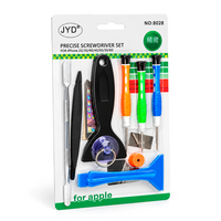 Кабель питания 220V C5 (3-pin для ноутбука) 3.0м