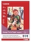 Фотобумага Canon (GP-501) Photo Paper Glossy глянцевая 170г/м2 А4 100л (0775B001)