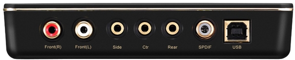 Звукова карта портативна Asus Xonar U7 MKII USB 7.1